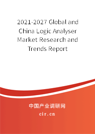 2021-2027 Global and China Logic Analyser Market Research and Trends Report